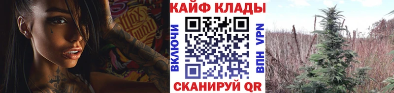 БУТИРАТ Тырныауз
