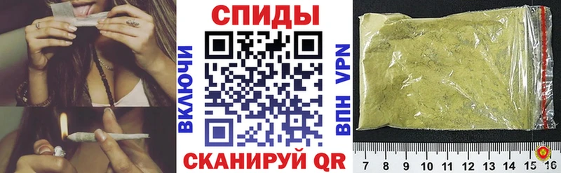 БУТИРАТ бутик  Купить где  Тырныауз 