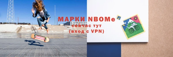 крисы Верхнеуральск