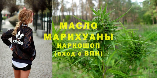 синтетический гашиш Верея