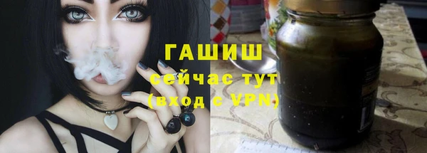 крисы Верхнеуральск