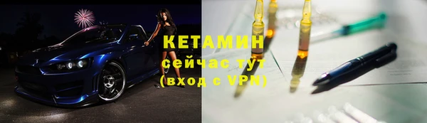 крисы Верхнеуральск