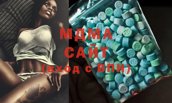 крисы Верхнеуральск