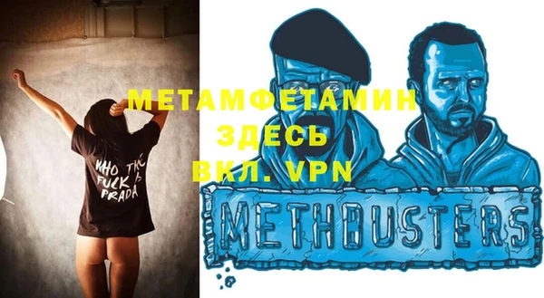 2c-b Верхний Тагил