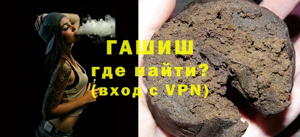 крисы Верхнеуральск