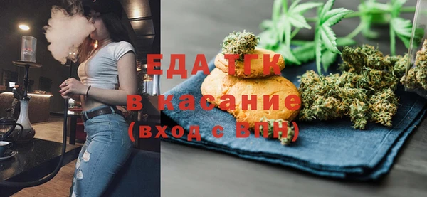 крисы Верхнеуральск