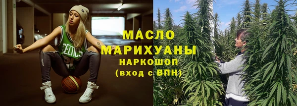 крисы Верхнеуральск