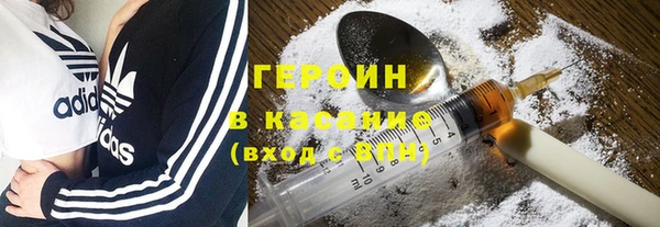 крисы Верхнеуральск