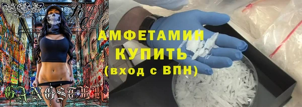 2c-b Верхний Тагил