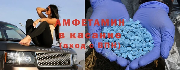 2c-b Верхний Тагил