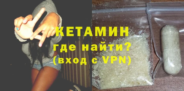крисы Верхнеуральск