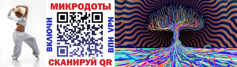 Галлюциногенные грибы Magic Shrooms Тырныауз