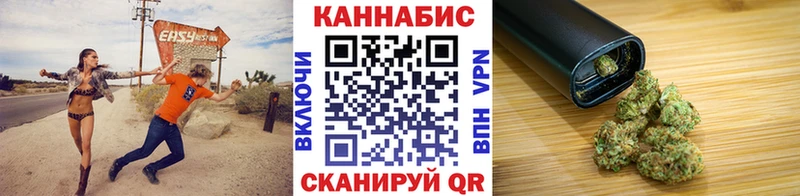 Купить где  Тырныауз  МАРИХУАНА AK-47 